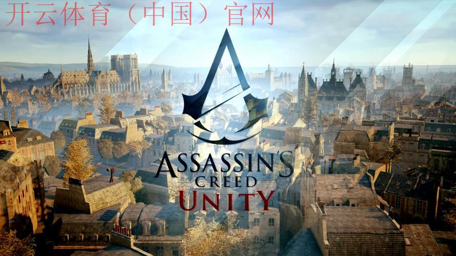 开云体育登录教程,畅通无阻：开云体育登录的秘诀全解析