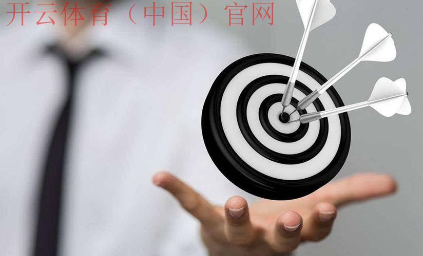 开云体育入口客服，会员服务亮点大揭秘