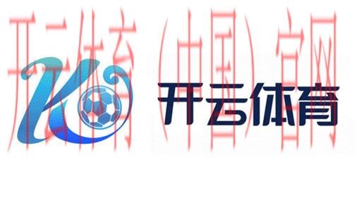 开云体育登录教程,畅通无阻：开云体育登录的秘诀全解析