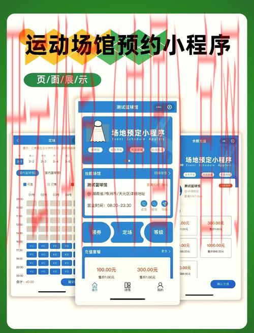 开云在线体育游戏登录，新用户注册优惠活动详解