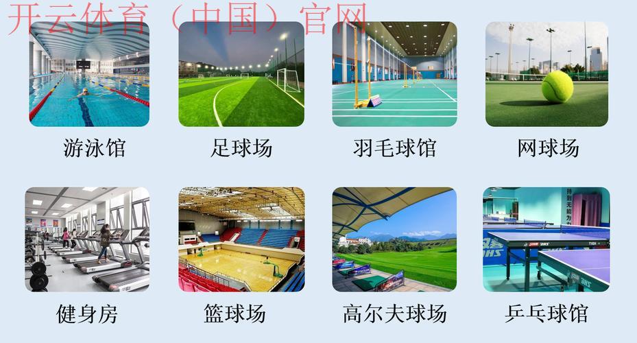 开云体育全站,如何打造个性化的用户订阅服务