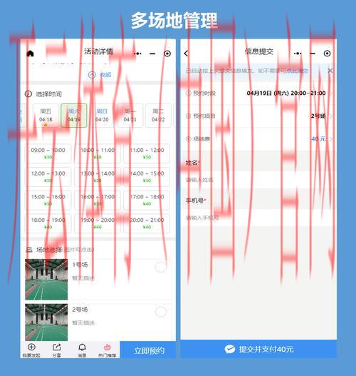 开云体育全站,如何打造个性化的用户订阅服务