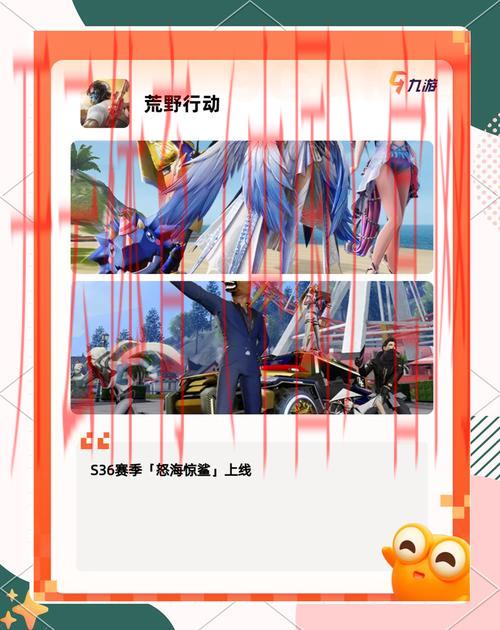 开云游戏平台,2023年度最佳攻略和游戏推荐 开云游戏平台,2023年度最佳攻略和游戏推荐