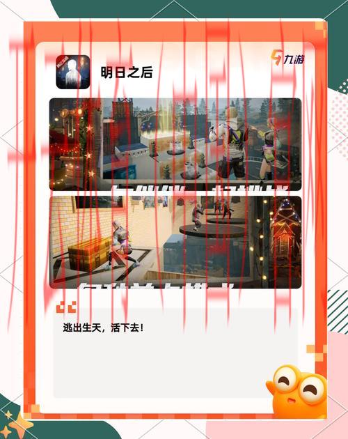 开云游戏平台,2023年度最佳攻略和游戏推荐 开云游戏平台,2023年度最佳攻略和游戏推荐