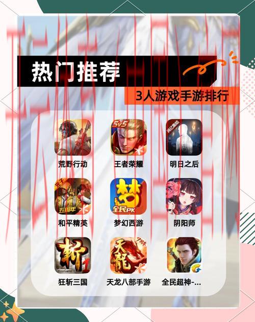 开云游戏平台,2023年度最佳攻略和游戏推荐 开云游戏平台,2023年度最佳攻略和游戏推荐