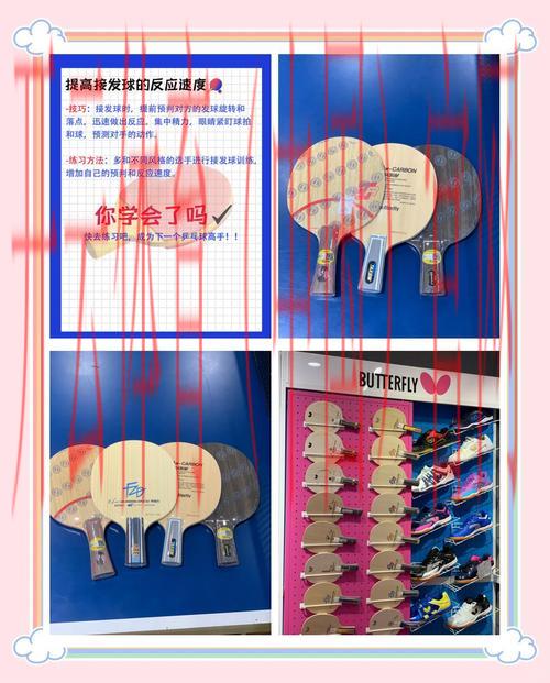 开yun体育官网, 深入探讨胜率提升的独家秘籍