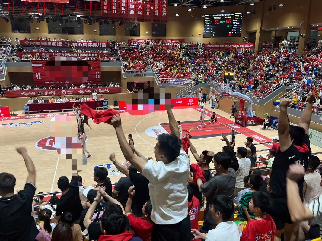 kai云体育官网, 专业团队维护精彩赛事直播 kai云体育官网, 专业团队维护精彩赛事直播