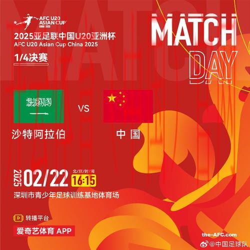 云开体育电脑版kai云体育官方下载,用户评价与软件运行性能分析