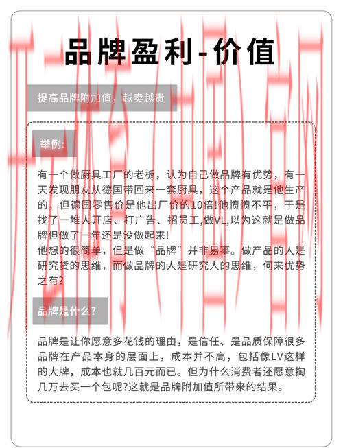 开云体育平台介绍，平台盈利模式详细解密